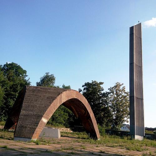 Фото Пам'ятник "Безіменна Висота"