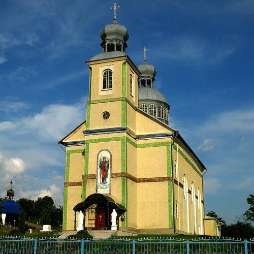 Фото Святого Михаїла 1871р