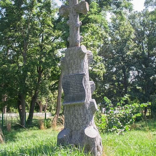 Фото Пам'ятник воїнам,  I–й світовій війні