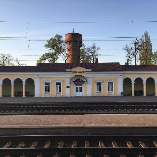 Фото Залізнична станція Нова Баварія 1876р