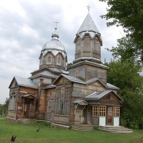 Фото Свято-Георгіївська церква 1909р