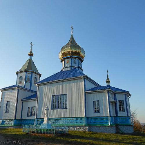 Фото Введення Пресвятої Богородиці