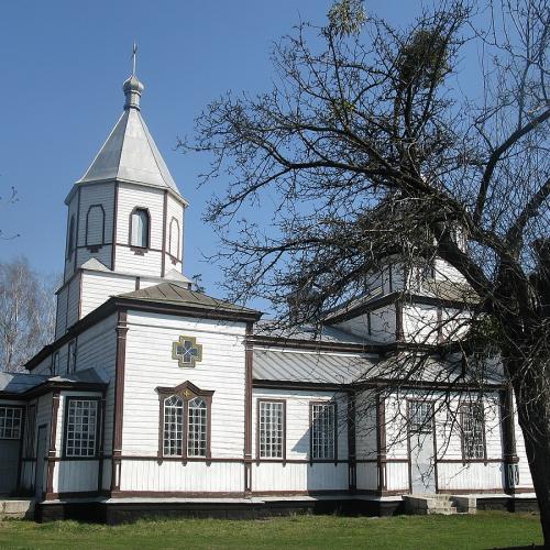 Фото Архістратига Михаїла 1884 р