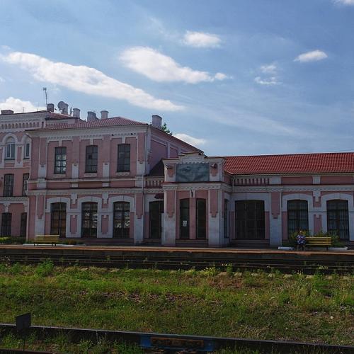 Фото Залізничний вокзал 1891р