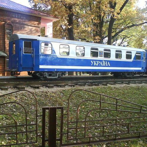 Фото Мала Південна Дитяча Залізниця (Відкрито в 1940р_