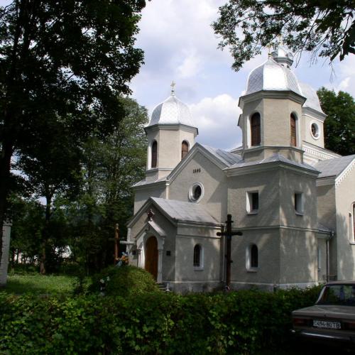 Фото Різдва Пресвятої Богородиці 1896р