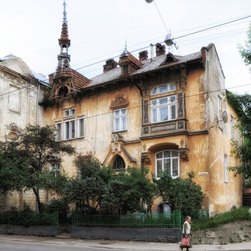 Фото Кам'яниця Шульців 1896р