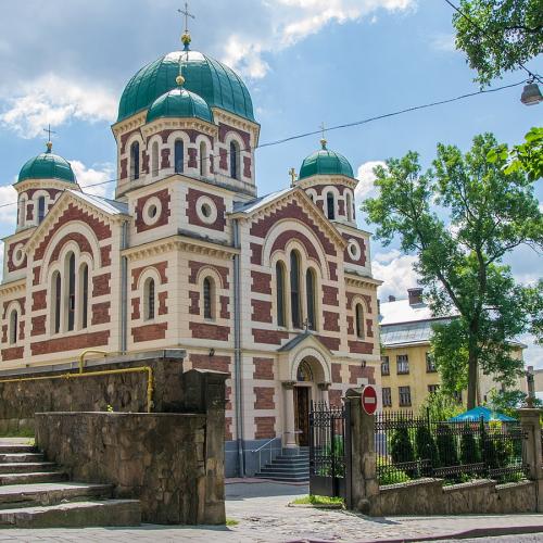 Фото Святого великомученика Георгія 1899р