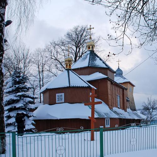 Фото Воскресіння Господнього 1460 р