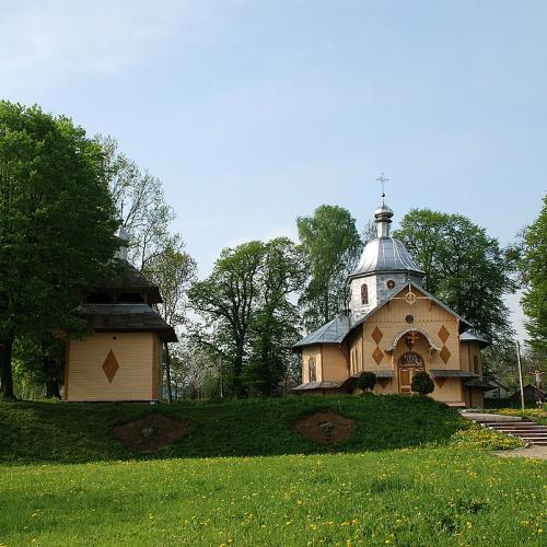 Фото Святих Флора і Лавра