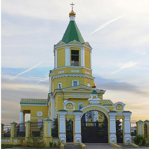 Фото Миколаївська церква в Кодаках