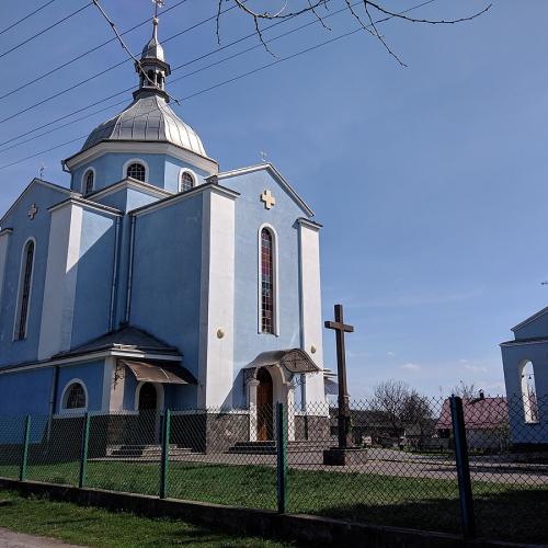 Фото Святого архангела Михаїла 1936р