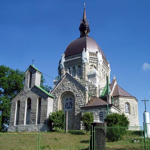 Фото Вознесіння Господнього (Знесіння) 1901р