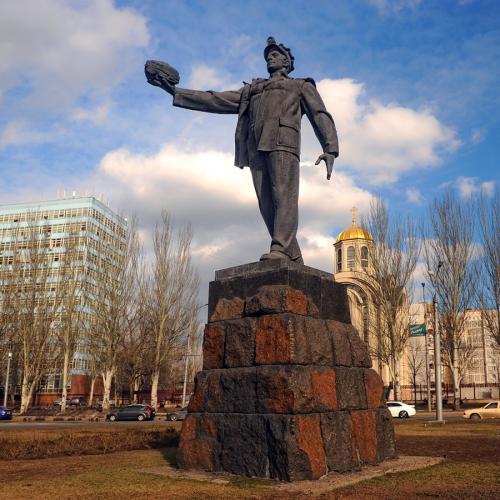 Фото Монумент "Слава шахтерскому труду"