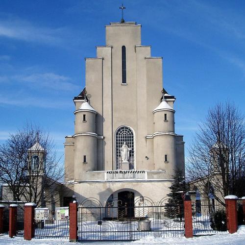 Фото Пресвятого Серця Христового УГКЦ 1939р