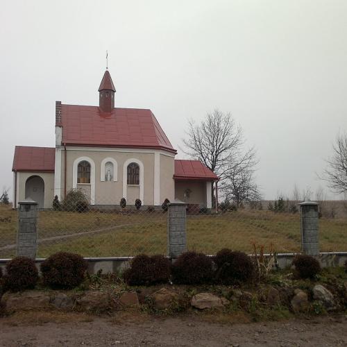 Фото Святого Івана Хрестителя