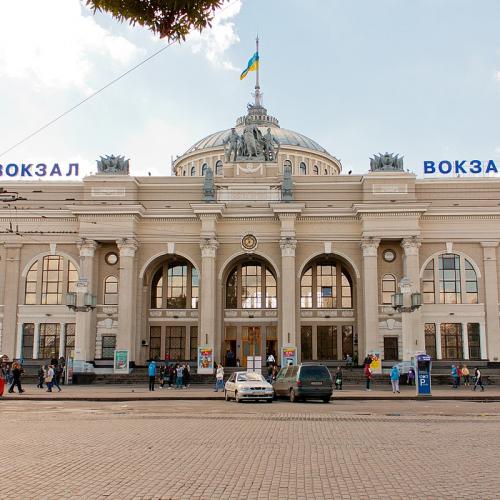 Фото Одеський залізничний вокзал
