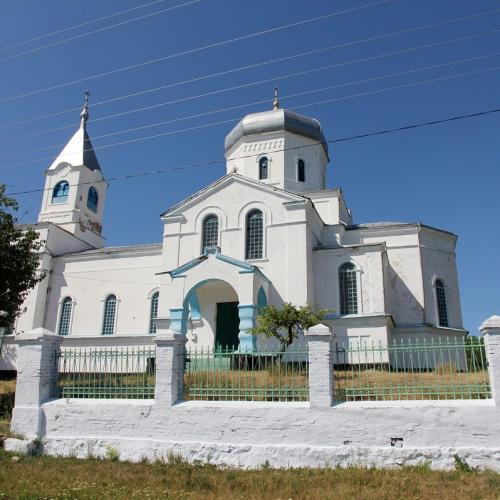 Фото Святого Миколая 1880—1890р