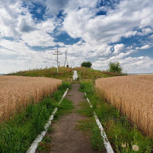 Фото Геодези́ческая дуга́ Стру́ве