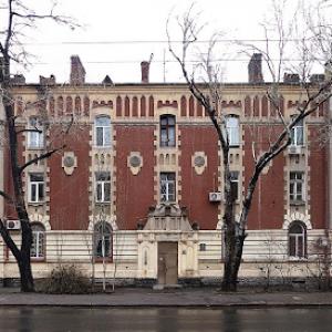 Фото Будинок залізничного відомства 1903р