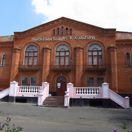 Фото Будівля Дворянського Зібрання 1888, 1950р