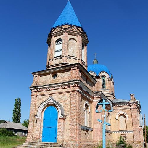 Фото Казанської Богоматері 1886р