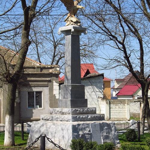 Фото Пам'ятник воїнам-землякам, загиблим в Першу світову війну