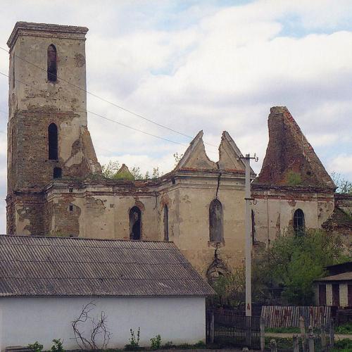 Фото Святого Іоана Хрестителя 1599р