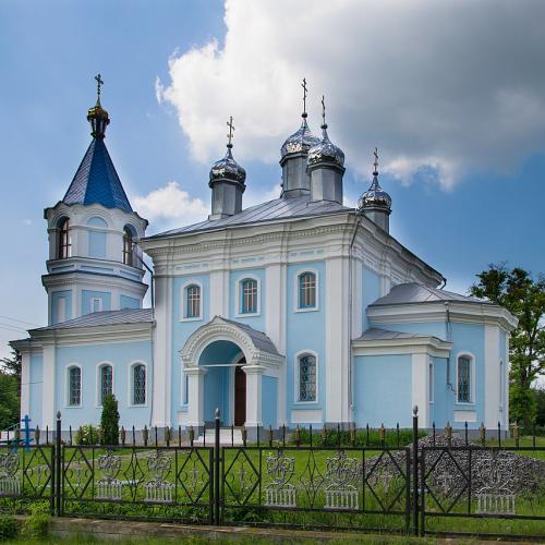 Фото Різдва Богородиці, 1868р