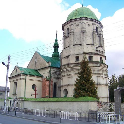 Фото Святої Трійці