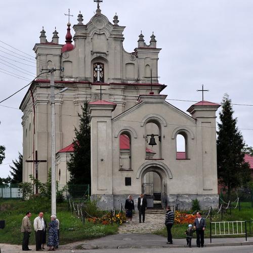 Фото Святої Трійці. Костьол