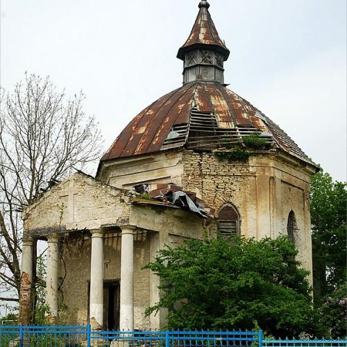 Фото Святого Іоанна Непомуцького 1867р