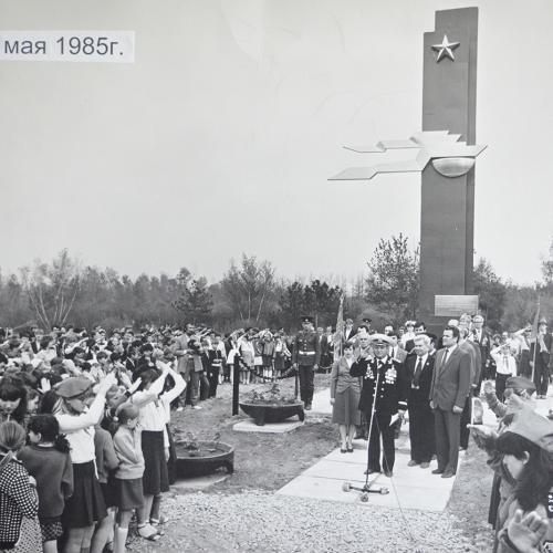 Фото Пам'ятна стела на Кургані