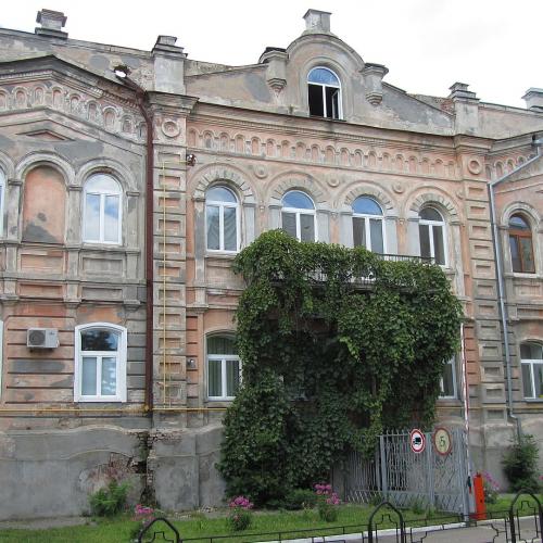 Фото Будівля Кременчуцького повітового земства 1877p