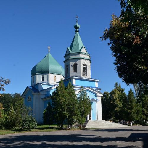 Фото Успіння Пресвятої Богородиці 1877р