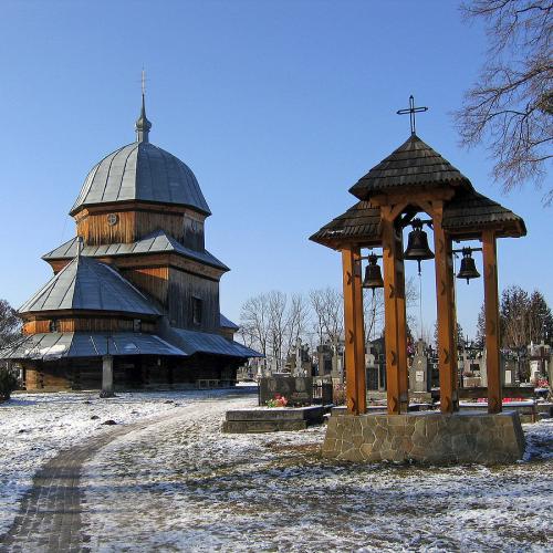 Фото Різдва Пресвятої Богородиці 1705 р