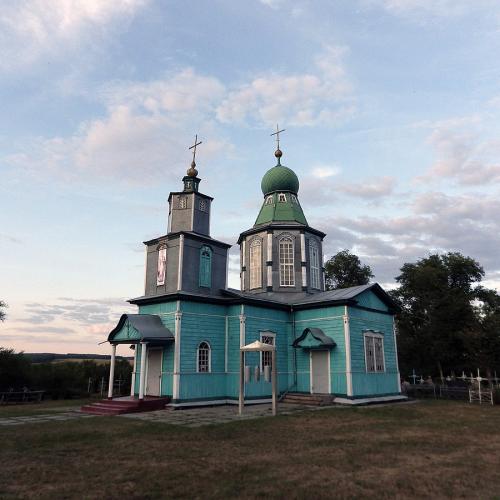 Фото Святого Миколи 1904 р