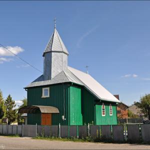 Фото Святого Архистратига Михаїла. Костьол 1882 р.