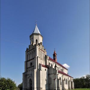 Фото Пресвятої Трійці 1902 р.