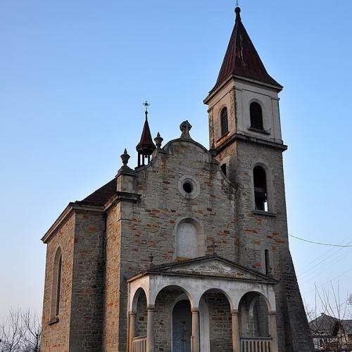 Фото Римсько-Католицька парафія святого Шарбеля