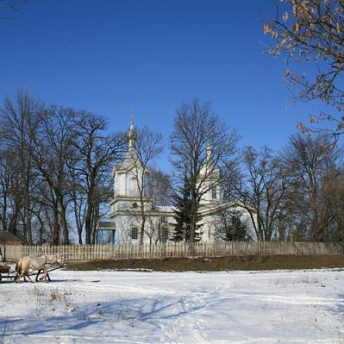 Фото Іоанна Богослова 1884р