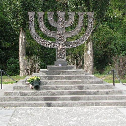Фото Бабин Яр (Пам'ятник розстріляним євреям «Менора»)
