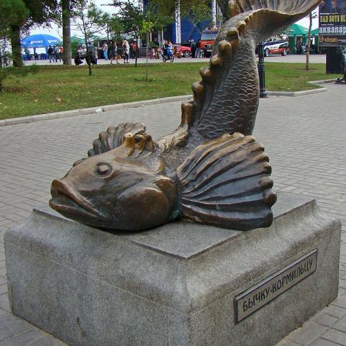 Фото Пам'ятник "Бичкові-годувальнику"