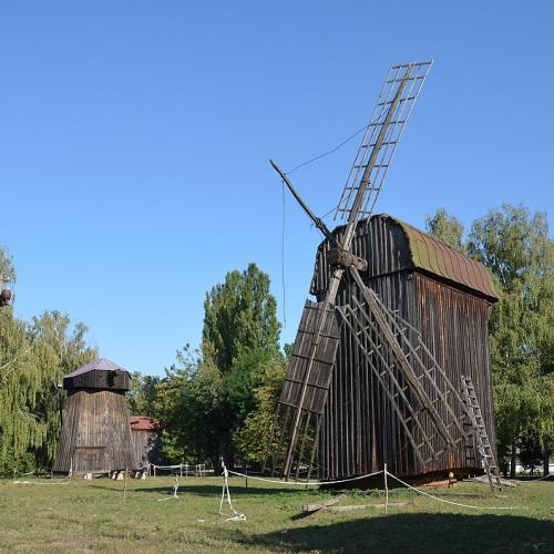 Фото Музей народної архітектури та побуту Середньої Наддніпрянщини