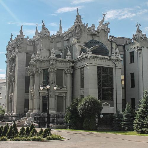 Фото Будинок з химерами, будинок Городецького