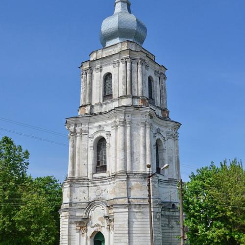 Фото Дзвіниця в Переяславі-Хмельницькому. 1770-76 рр.