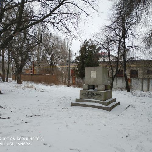 Фото Братська могила робітників, які загинули у повстанні 1905 року