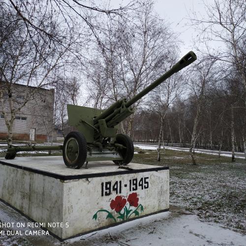 Фото Дивізіонна гармата ЗІС-3 76 мм.