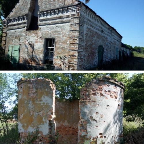 Фото Сільське господарство поміщика Білокриса.