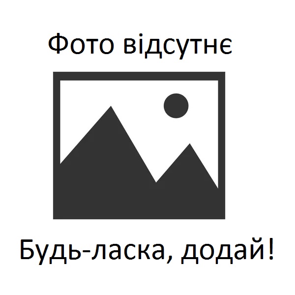 Фото Скеля над р. Берда